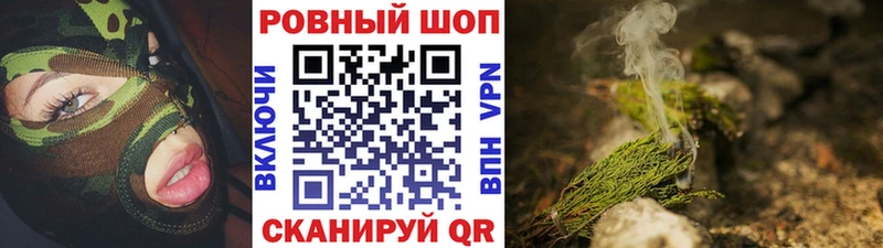 Где можно купить наркотики Княгинино Кокаин  hydra   Гашиш  Конопля  Меф мяу мяу  МЕТАДОН 