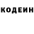 Метадон мёд Ninetailedkot