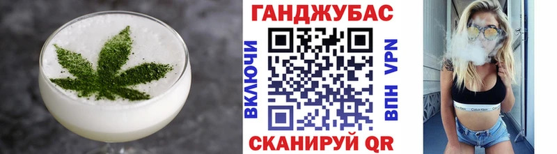 Cannafood конопля  сколько стоит  Княгинино 