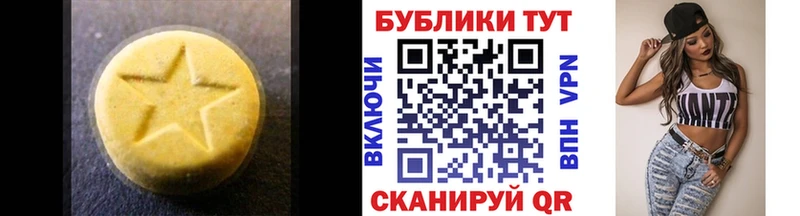 ОМГ ОМГ tor Княгинино Ecstasy louis Vuitton