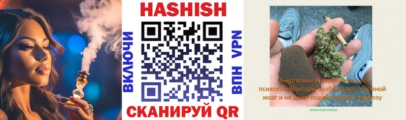 ГАШ убойный  Княгинино 