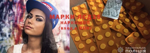 jwh Киреевск