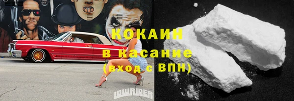 амфетамин Киренск