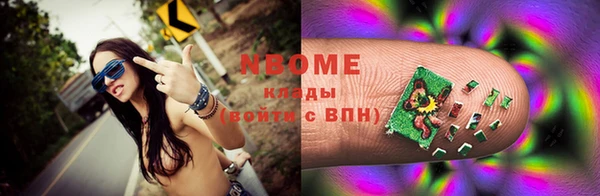 скорость Козловка