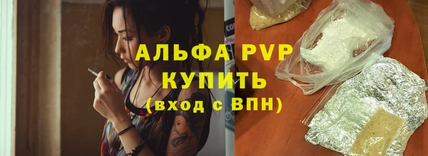 амфетамин Киренск
