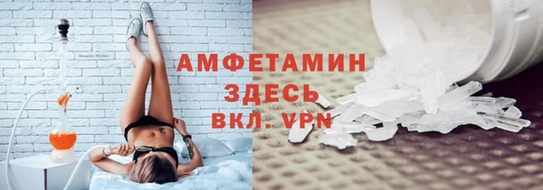 jwh Киреевск