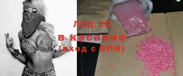 амфетамин Киренск