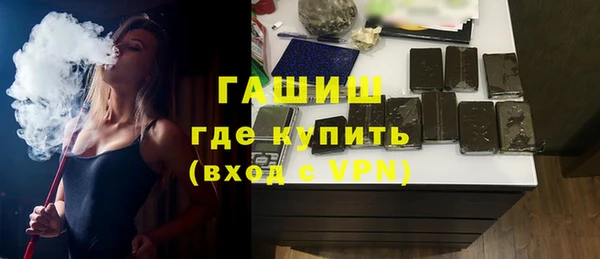 jwh Киреевск