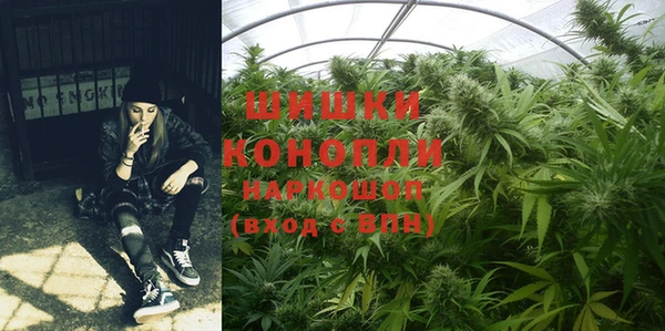 кокаин перу Карталы