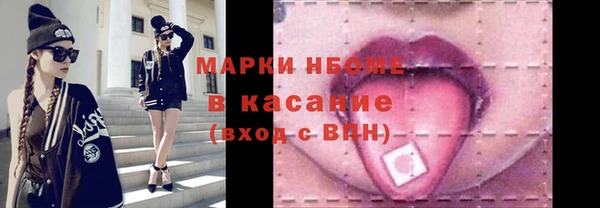 амфетамин Киренск
