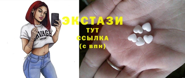 амфетамин Киренск