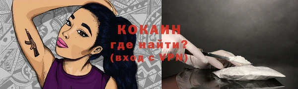jwh Киреевск