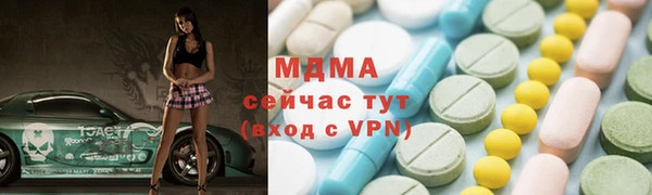 jwh Киреевск