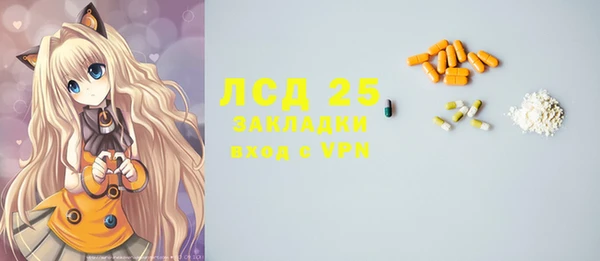 амфетамин Киренск