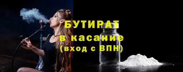 jwh Киреевск
