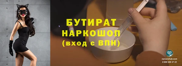 амфетамин Киренск