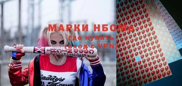 jwh Киреевск
