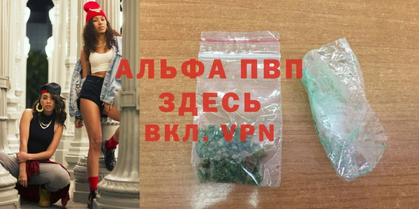 амфетамин Киренск