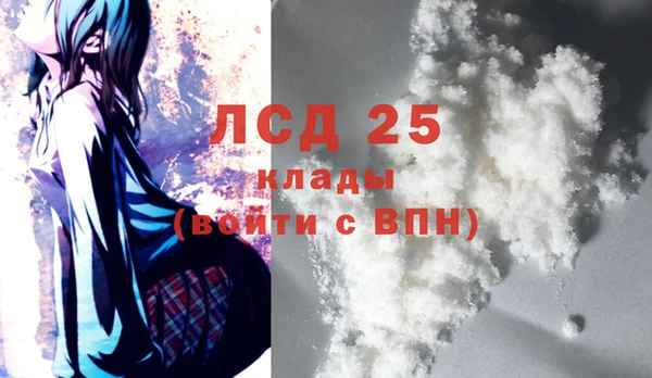амфетамин Киренск