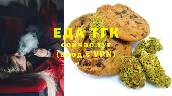 гашиш Кодинск