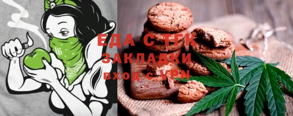 гашиш Кодинск