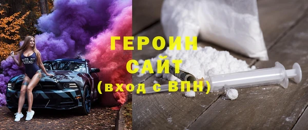 jwh Киреевск