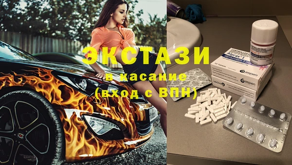 jwh Киреевск