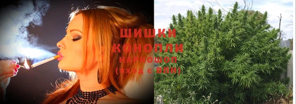 амфетамин Киренск