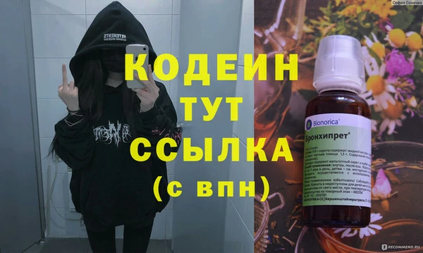 jwh Киреевск