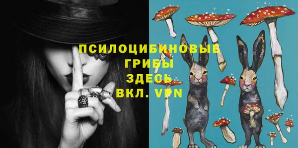амфетамин Киренск