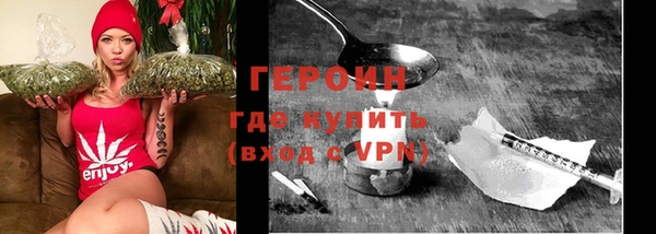 кокаин перу Карталы