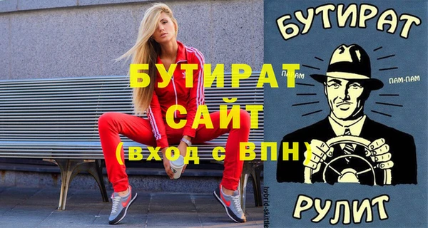скорость Козловка