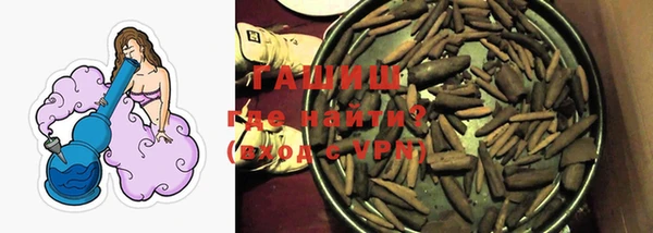 кокаин перу Карталы