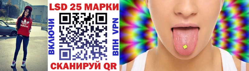 Марки N-bome 1,5мг  Княгинино 