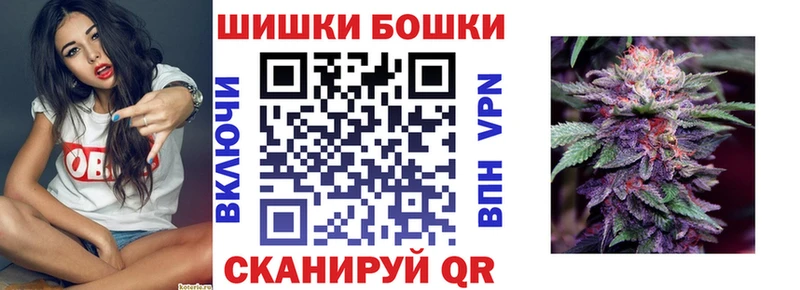 Марихуана Ganja  Княгинино 
